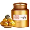 Conjunto de Caixa de Presente Autêntico de Chá Pu'Er de Tangerina Pequena Verde para Presentear, Chá Pu'Er Maduro de Árvore Antiga de Yunnan, Chá Pu'Er com Casca de Tangerina Atacado