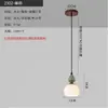 5% de descuento en lámpara de araña minimalista para sala de estar, luz principal de lujo ligero italiano para el pasillo, 6 nuevas lámparas de iluminación de Zhongshan, estilo vintage de crema de vidrio
