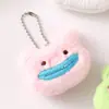 Pingente de boneca fofa coelho sapo urso porco chaveiro boneca de pelúcia desenho animado broche enfeites para mochila diy