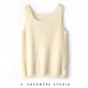 Camisole Vest Tricotado Feminino Simples de Cor Sólida com Gola U e Textura Canelada Vertical, Soltinho Casual, 100% Caxemira, Novo