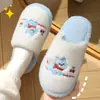Chinelos de chão estilo japonês, chinelos de algodão para mulheres, nova coleção outono/inverno 2026, chinelos internos para casa, design de desenho animado, antiderrapante, para homens