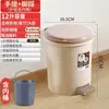 Bote de basura tipo pedal con tapa para el hogar cocina especial gran capacidad dormitorio oficina baño desodorante mayoreo