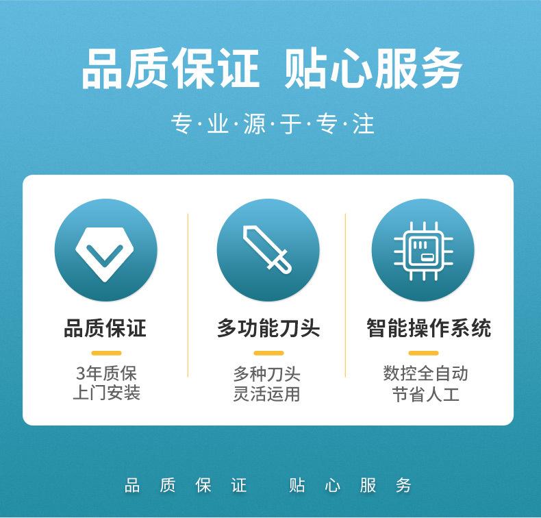 详情---副本蓝-单驱_02