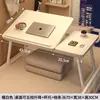 Mesa pequeña plegable para cama, escritorio de estudio, soporte ajustable para mesa de laptop, adecuado para leer en el dormitorio de una persona perezosa o en un ventanal