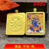 Venda Direta de Fábrica Mais Vendida Caixa de Gau Pintada a Ouro Tangka Colar Dourado Vermelho com Pingente de Oito Divindades Guardiãs