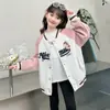 Chaqueta de Béisbol para Niñas con Forro Polar, Nuevo Estilo Otoño e Invierno 2026, Sudadera Cárdigan Gruesa y Cálida para Niños y Niñas Mayores, Moderna