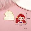 Princesa en fuga DIY accesorios de aleación Cenicienta Blancanieves colgante de collar colgante de llavero productos semiacabados hechos a mano