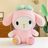 Nuevo muñeco de peluche de ocho pulgadas, muñeco de agarre, muñeco de lanzamiento para bodas, regalo de empuje, muñeca para niña, al por mayor