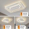 Guangdong Zhongshan lâmpadas sala de estar quarto led novo teto lâmpada simples atmosfera moderna pacote casa inteira combinação