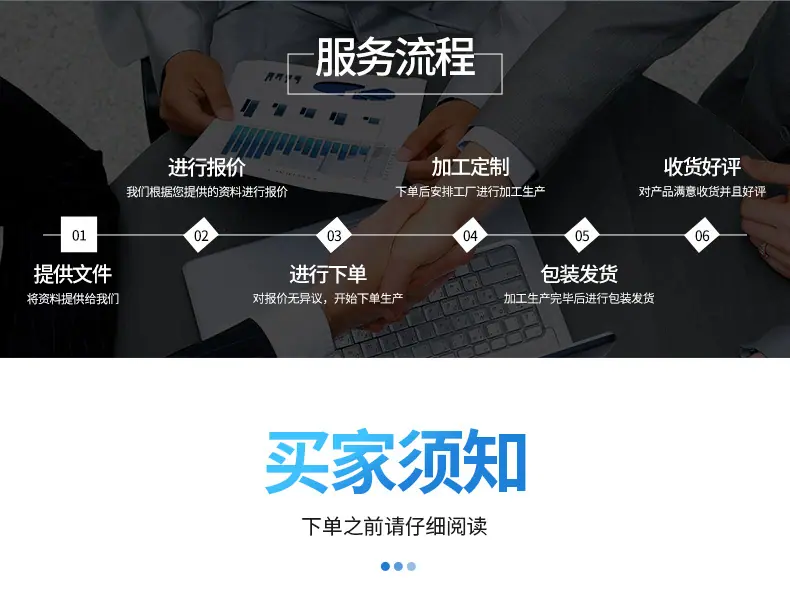 详情_10.jpg
