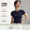 Camiseta de Manga Corta Lisa de Color Sólido Ajustada para Mujer, Cuello Redondo, Estilo Corto, Top Ajustado, Camiseta Básica de Capa Interior