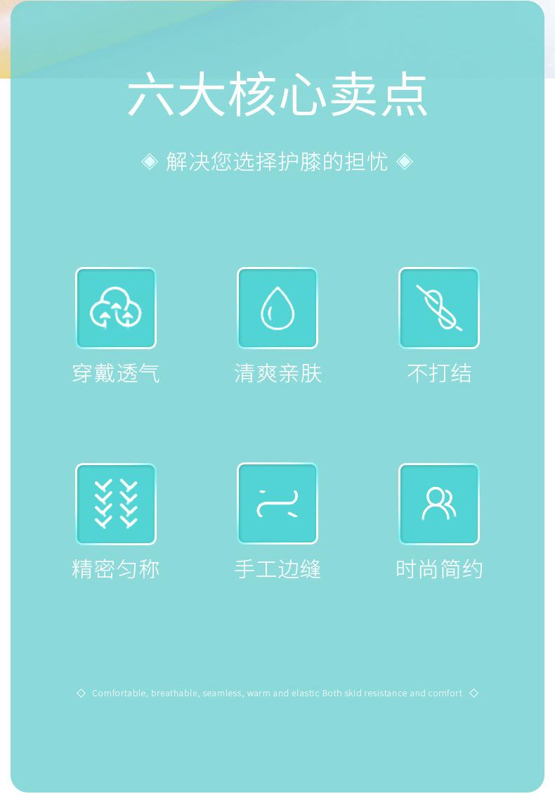 详情图片_051.jpg