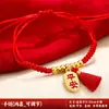 Pulsera Ajustable para Aprobar Exámenes, Buena Suerte en Exámenes de Secundaria y Preparatoria, Pulsera Inspiradora de Hilo Rojo Tejido, Regalos al por Mayor
