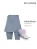 XINTOWN Saia-Shorts Ciclismo Shorts com Espuma Ciclismo Secagem Rápida Respirável Calça Primavera Outono Verão Culotes Apertados