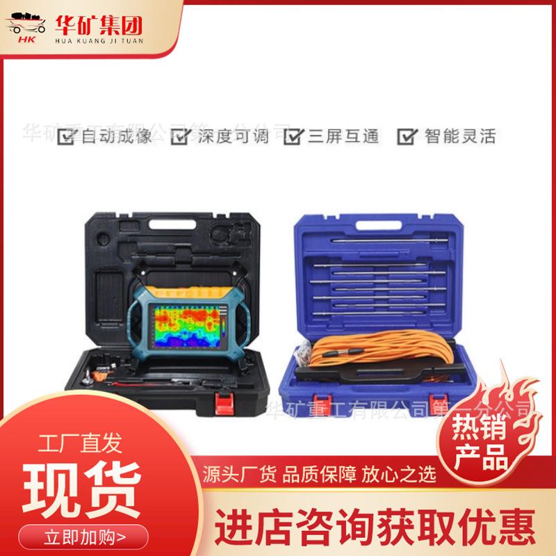 微信截图_20240810163333_副本.png