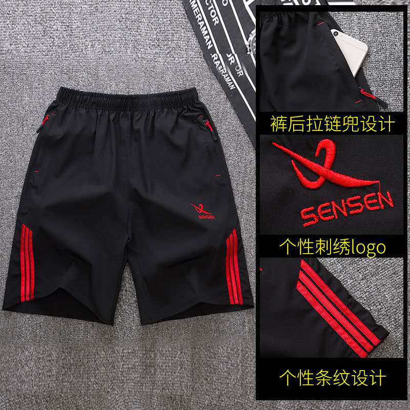 微信图片_202004060926285