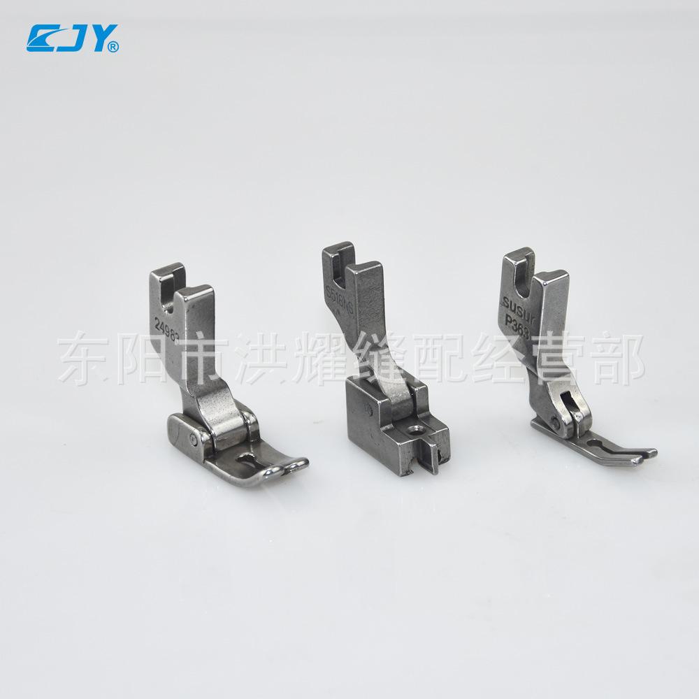 31件套压脚套装4