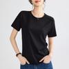 Nova Camiseta de Verão 2026 com Gola Redonda, Ombro Normal, Manga Curta para Mulheres, Top Estiloso com Design Elegante, Tecido Elástico Espinha de Peixe, Corte Slim