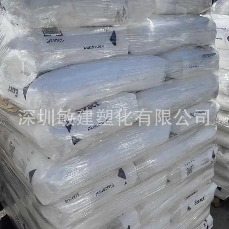 艾克森POE 图5.jpg