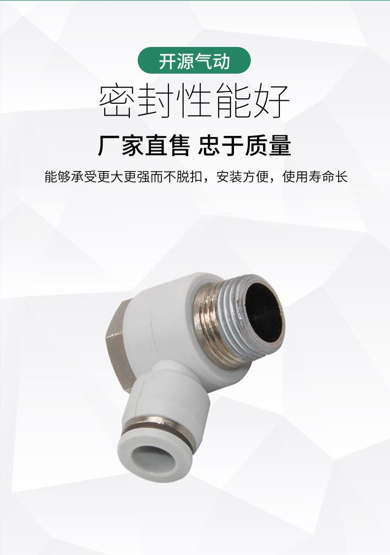 详情_03.jpg
