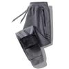 Calça Esportiva de Perna Larga Inverno com Forro de Fleece Engrossada Casual Calça Masculina Outono e Inverno Tamanho Grande Reta Quente
