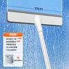 Limpiaparabrisas de Vidrio con Rociador de Agua Hecho a Medida Transfronterizo, Herramienta de Limpieza Especializada para Limpieza Doméstica, Herramienta Mágica de Limpieza de Ventanas de un Solo Lado