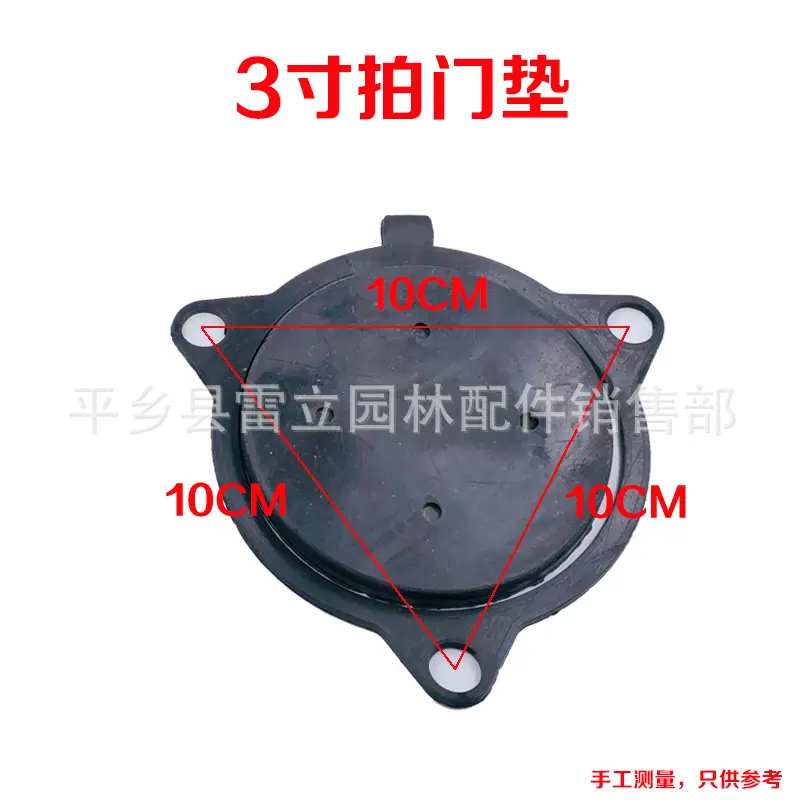 水拍门垫 (1)1234