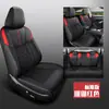 Cly es Adecuado para Fundas de Asiento y Fundas de Cojín Hechas a Medida para Haval F7, Cojines Deportivos Elegantes de Cuero Integral para Todas las Estaciones