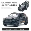 Modelos de Coches de Aleación - Varios TiposVenta Caliente Transfronteriza Juguetes de Coches de Carreras de Simulación de Aleación Superdeportivo con Función de Retracción y Puertas que se Abren