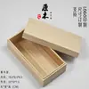 Caja de Madera Extraíble, Caja de Madera para Almacenar Incienso, Caja de Madera para Almacenar Tubos de Vidrio para Incienso, Caja de Madera para Empaque de Varillas de Incienso de 5g 10g 20g