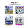 Fabricante de Máquinas de Garra de Arcade para Videojuegos, Máquina de Garra Comercial, Máquina de Regalos Completamente Transparente, Venta al por Mayor de Máquinas Premium