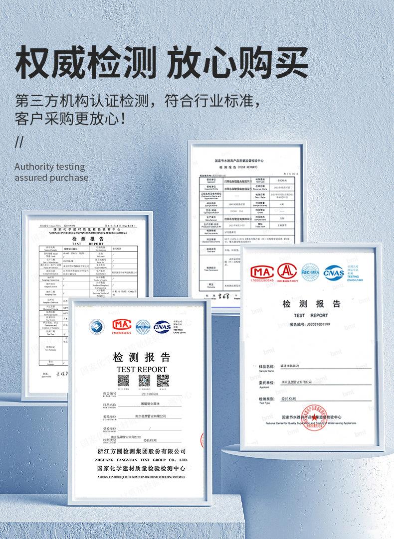 玻璃钢化粪池_36.jpg