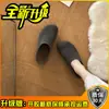 Estilo Holgazán Simple Japonés Diadema Birkenstock Pantuflas Mujer 2026 Cuero Suave Antideslizantes Suela Suave Versátil para Viajar Persona Perezosa Medias Pantuflas