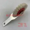 Prensa de impresión Rueda de prensa de papel Máquina troqueladora Máquina laminadora Rueda de fieltro de prensa de papel Rueda alimentadora de papel Rodillo alimentador de papel Rueda de fieltro Rueda de cepillo de fieltro