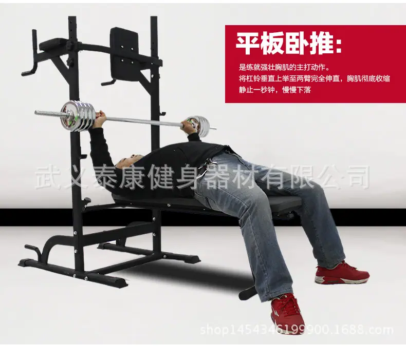 提升器