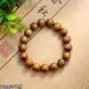 Pulseira de Madeira Nanmu Dourada Natural, Material Antigo, Escura e Envelhecida, Contas de Oração Budistas, 108 Contas, Madeira Natural, Joia de Pulseira Unissex