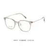 Gafas Planas de Titanio Ultraligeras para Hombre 30578 Nuevo Tr Marco Grande Monturas de Gafas Lisas para Mujeres Estudiantes con Miopía