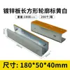 Tachuelas de plástico para carretera, Tachuelas reflectantes para carretera, Marcadores viales elevados, Señales reflectantes de seguridad vial, Aluminio fundido solar, Señales de carretera totalmente de aluminio