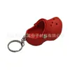Fabricante Transfronterizo Nuevas Mini Pantuflas Zapatos con Agujero Pequeño Colgante de Zapatos Llavero de Zapatos Pequeños Colgante para Mochila Escolar Comercio Exterior Transfronterizo