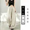 Pantalones Deportivos Casuales Talla Plus para Mujer, Estilo Delgado de Verano, Adecuados para Cuerpo con Forma de Pera, Corte Holgado, Pantalones Versátiles de Pierna Recta y Pierna Ancha para Parejas