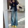 Calça Jeans Flare Desgastada Estilo Retrô Americano para Mulheres 2025 Nova Cintura Alta Emagrecedora Bolso Estampado Sem Elasticidade Perna Larga