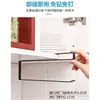 Suporte de papel toalha de cozinha sem furar, suporte de rolo de papel para armário, prateleira de armazenamento, suporte para pano de prato, suporte para pendurar filme plástico e pano