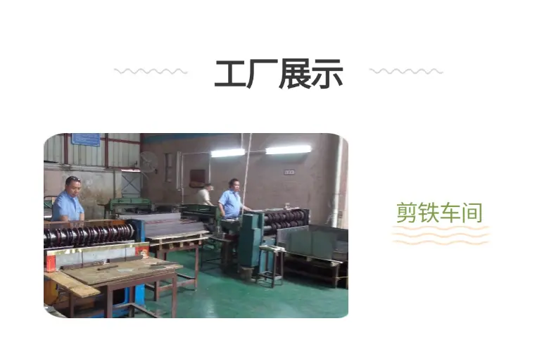 用户好评