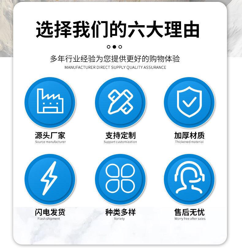 详情-05
