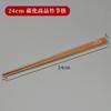 Palillos de punta fina estilo japonés boca delgada palillos de bambú natural palillos especiales para restaurante de sushi barbacoa fideos letras uso comercial