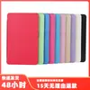 Para Lenovo TAB2 A10-30 /TAB2 X30F Capa de Couro Plana Padrão PC Padrão Seda Capa Protetora
