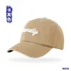 Boné de Baseball de Algodão Macio para Todas as Estações para Homens, Boné com Aba Fashion e Versátil para Mulheres, Chapéu de Sol para Uso ao Ar Livre com Bordado