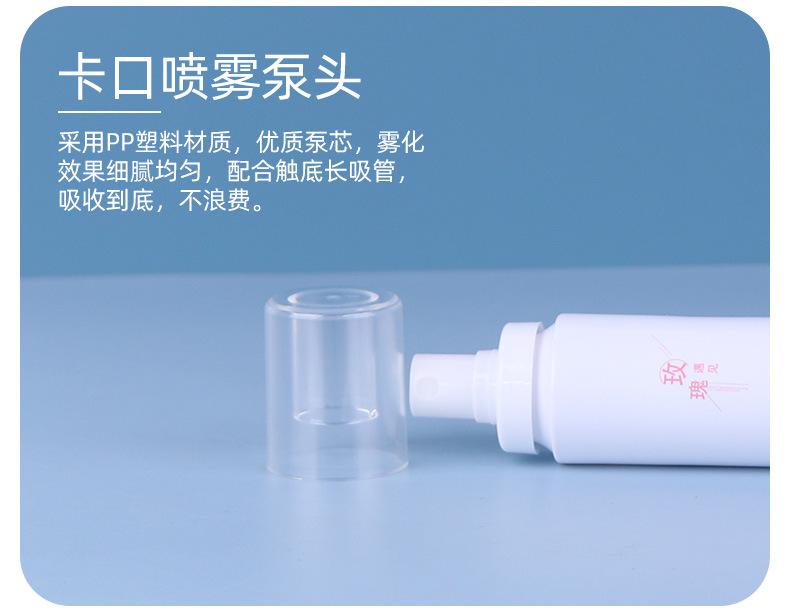 27牙卡口喷雾瓶_09.jpg