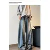 Ventas directas de fábricas transfronterizas: Jeans curvos de pierna ancha estilo americano para hombre, pantalones rectos de corte holgado de moda para primavera y otoño