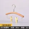 Arara de roupas integrada em madeira de faia semicircular para crianças arara para loja de roupas infantis arara de madeira maciça para roupas infantis loja de roupas arara de roupas infantis Especial